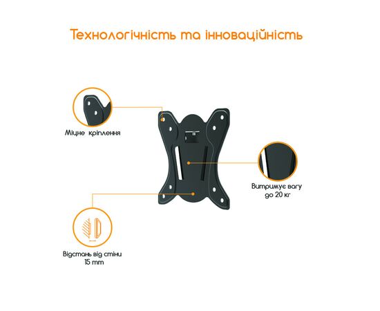 Кронштейн ACCLAB AL-BT10X (1283126485688), зображення 3 Кронштейн ACCLAB AL-BT10X (1283126485688), зображення 3