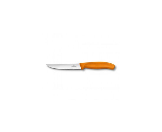 Кухонный нож Victorinox Swiss Classic 12 см серрейтор Orange (6.7936.12L9)