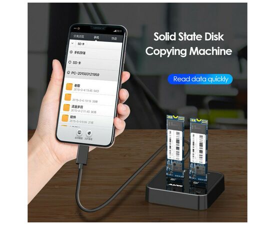 Док-станция для накопителей Maiwo 2*NVMe M.2 SSD Key M/B+M USB 3.1 Gen2 Type-C (K3016P), изображение 7 Док-станция для накопителей Maiwo 2*NVMe M.2 SSD Key M/B+M USB 3.1 Gen2 Type-C (K3016P), изображение 7