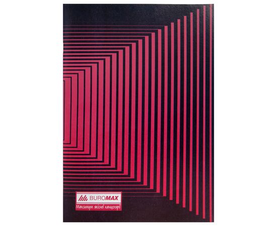 Канцелярская книга Buromax А4, 48 л., клетка, офсет, картонная обложка (BM.2426), изображение 2