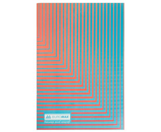 Канцелярская книга Buromax А4, 48 л., клетка, офсет, картонная обложка (BM.2426), изображение 3