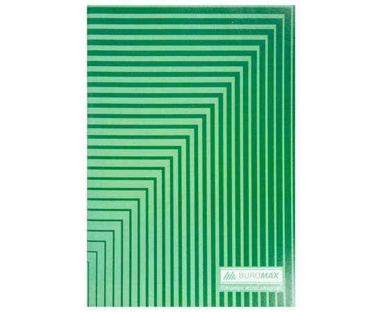 Канцелярская книга Buromax А4, 48 л., клетка, офсет, картонная обложка (BM.2426), изображение 4
