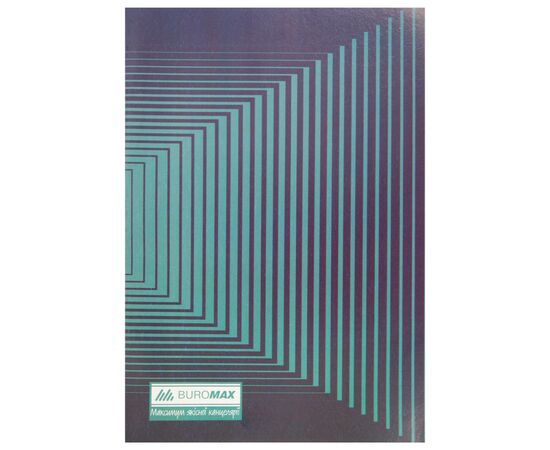 Канцелярская книга Buromax А4, 48 л., клетка, офсет, картонная обложка (BM.2426), изображение 5