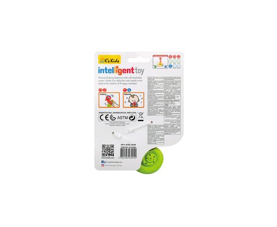 Брязкальце K’S KIDS музичний Морський коник (KIT23004), зображення 3 Брязкальце K’S KIDS музичний Морський коник (KIT23004), зображення 3