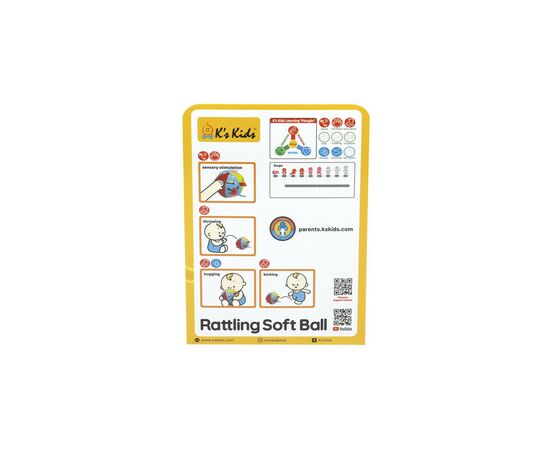 Погремушка K’S KIDS Мяч мягкий (KA10805-OB), изображение 5 Погремушка K’S KIDS Мяч мягкий (KA10805-OB), изображение 5