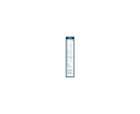 Щетка стеклоочистителя Bosch 3 397 118 541, изображение 2 Щетка стеклоочистителя Bosch 3 397 118 541, изображение 2