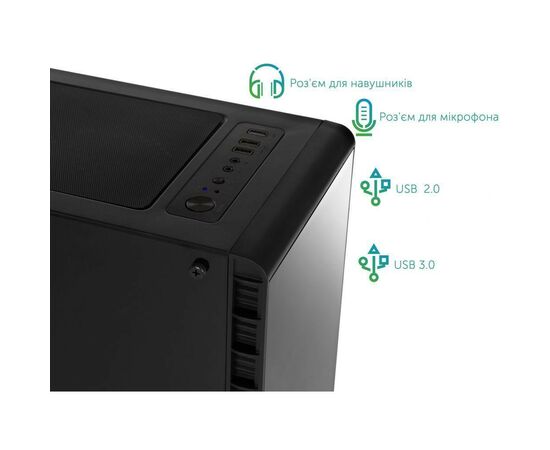 Компьютер Vinga Wolverine A4950 (I5M32G3060W.A4950), изображение 3 Компьютер Vinga Wolverine A4950 (I5M32G3060W.A4950), изображение 3