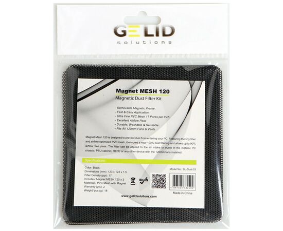 Пылевой фильтр для ПК Gelid Solutions MAGNET MESH DUST FILTER 120 3pcs (SL-Dust-03), изображение 3 Пылевой фильтр для ПК Gelid Solutions MAGNET MESH DUST FILTER 120 3pcs (SL-Dust-03), изображение 3