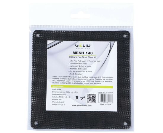 Пиловий фільтр для ПК Gelid Solutions MESH 140 DUST FILTER KIT 3pcs (SL-Dust-02), зображення 2 Пиловий фільтр для ПК Gelid Solutions MESH 140 DUST FILTER KIT 3pcs (SL-Dust-02), зображення 2