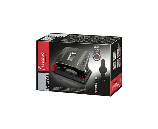 Дырокол Maped с линейкой Advanced Metal 25 листов Серый (MP.620311), изображение 2 Дырокол Maped с линейкой Advanced Metal 25 листов Серый (MP.620311), изображение 2