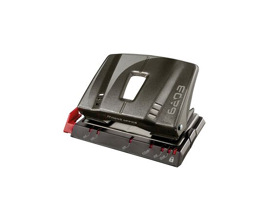Дырокол Maped с линейкой Advanced Metal 25 листов Серый (MP.620311)