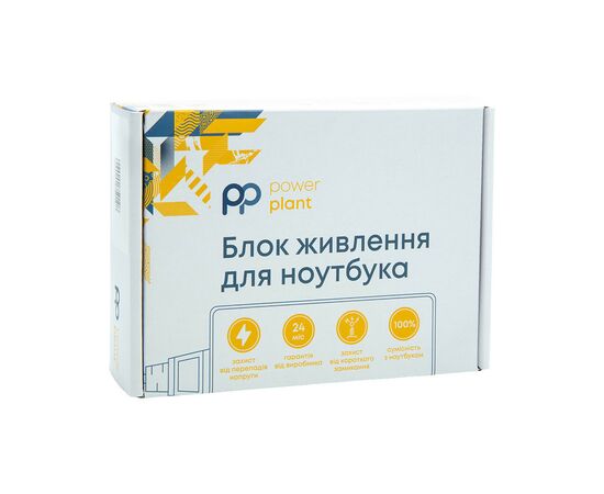Блок питания к ноутбуку PowerPlant SAMSUNG 220V, 19V 40W 2.1A (5.5*3.0) (SA40F5530), изображение 2 Блок питания к ноутбуку PowerPlant SAMSUNG 220V, 19V 40W 2.1A (5.5*3.0) (SA40F5530), изображение 2