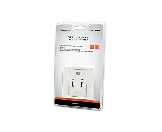 USB розетка REAL-EL Розетка USB (CW-202), изображение 3 USB розетка REAL-EL Розетка USB (CW-202), изображение 3