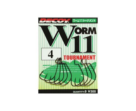 Крючок Decoy Worm11 Tournament 04 (9 шт/уп) (1562.00.77)