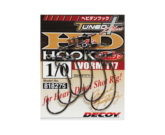 Крючок Decoy Worm117 HD Hook Offset 02 (5 шт/уп) (1562.08.01), изображение 2 Крючок Decoy Worm117 HD Hook Offset 02 (5 шт/уп) (1562.08.01), изображение 2