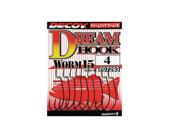 Крючок Decoy Worm15 Dream Hook 04 (9 шт/уп) (1562.00.11)