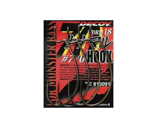 Крючок Decoy Worm18 5/0 (4 шт/уп) (1562.00.26)
