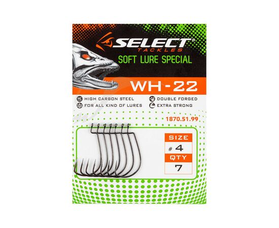 Крючок Select WH-22 04 (7 шт/уп) (1870.51.99), изображение 2
