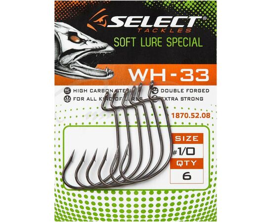 Крючок Select WH-33 2/0 (5 шт/уп) (1870.52.07), изображение 2 Крючок Select WH-33 2/0 (5 шт/уп) (1870.52.07), изображение 2