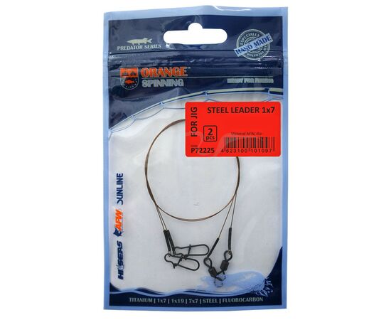 Поводок Ukrspin Orange Spinning плетеный сталь AFW 7х7 25см 10кг(22lb)/0.36м (1590.03.12)