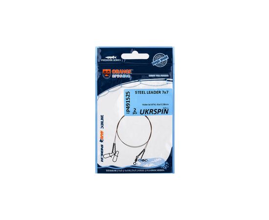 Поводок Ukrspin Orange Spinning сталь AFW 7x7 15см 7кг(15lb)/0.28мм (2шт/уп) (1590.00.34)
