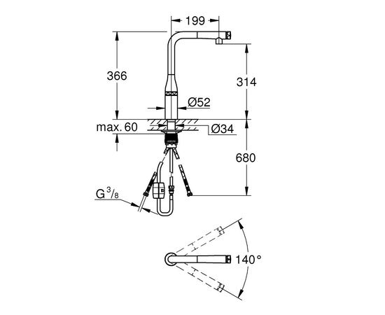Смеситель Grohe Essence (31615000), изображение 2 Смеситель Grohe Essence (31615000), изображение 2