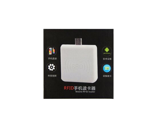 Считыватель бесконтактных карт Redtech Em-Marine BDN19M-EM (25-013), изображение 5 Считыватель бесконтактных карт Redtech Em-Marine BDN19M-EM (25-013), изображение 5