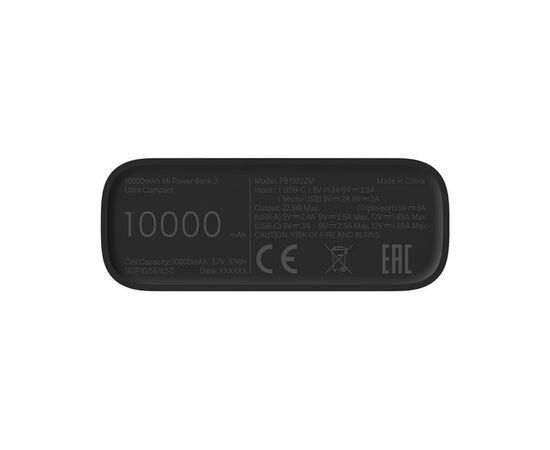 Батарея универсальная Xiaomi Mi 3 Ultra Compact 22.5W 10000mAh Black (BHR4412GL), изображение 4 Батарея универсальная Xiaomi Mi 3 Ultra Compact 22.5W 10000mAh Black (BHR4412GL), изображение 4