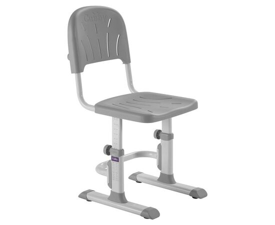 Парта со стулом Cubby Disa Grey (515849), изображение 4 Парта со стулом Cubby Disa Grey (515849), изображение 4