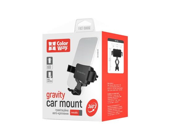 Універсальний автотримач ColorWay Metallic Gravity Holder-2 Black (CW-CHG02-BK), зображення 4 Універсальний автотримач ColorWay Metallic Gravity Holder-2 Black (CW-CHG02-BK), зображення 4
