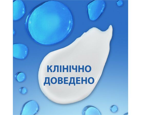 Шампунь Head & Shoulders Основной уход 2 в 1 Против перхоти 900 мл (8006540056677), изображение 3 Шампунь Head & Shoulders Основной уход 2 в 1 Против перхоти 900 мл (8006540056677), изображение 3