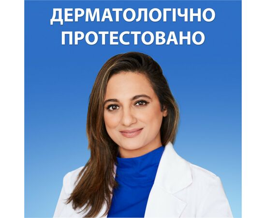 Шампунь Head & Shoulders Основной уход 2 в 1 Против перхоти 900 мл (8006540056677), изображение 5 Шампунь Head & Shoulders Основной уход 2 в 1 Против перхоти 900 мл (8006540056677), изображение 5