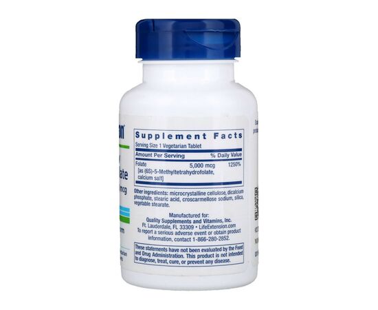 Витамин Life Extension Высокоактивный оптимизированный фолат, High Potency Optimize (LEX-19133), изображение 2 Витамин Life Extension Высокоактивный оптимизированный фолат, High Potency Optimize (LEX-19133), изображение 2