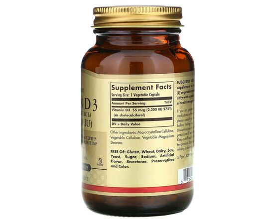 Витамин Solgar Витамин D3 2200 МЕ (55 мг), 50 вегетарианских капсул (SOL03316), изображение 2 Витамин Solgar Витамин D3 2200 МЕ (55 мг), 50 вегетарианских капсул (SOL03316), изображение 2