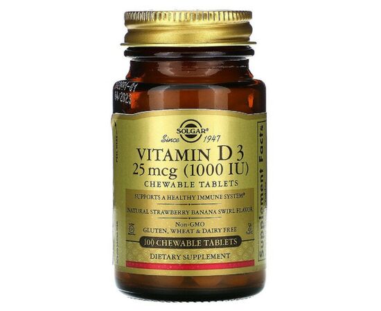 Вітамін Solgar Вітамін D3, Холекальциферол, Vitamin D3, Cholecalciferol, 25 (SOL-54956)