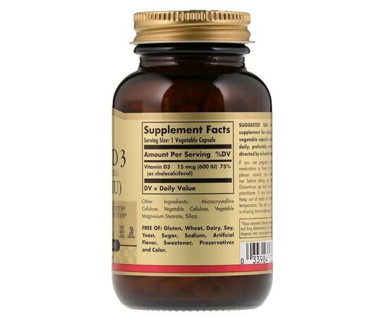 Витамин Solgar Витамин D3, Cholecalciferol, 15 мкг, 600МЕ, 120 растительны (SOL-03319), изображение 2 Витамин Solgar Витамин D3, Cholecalciferol, 15 мкг, 600МЕ, 120 растительны (SOL-03319), изображение 2