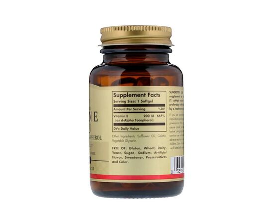 Вітамін Solgar Вітамін E, 200 МE, Vitamin E 200 IU, 100 желатинових капсул (SOL-03481), зображення 2 Вітамін Solgar Вітамін E, 200 МE, Vitamin E 200 IU, 100 желатинових капсул (SOL-03481), зображення 2