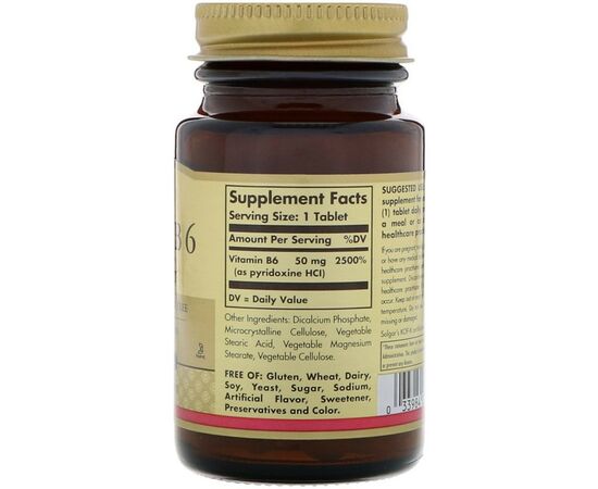 Витамин Solgar Витамин В6, Vitamin B6, 50 мг, 100 таблеток (SOL-03100), изображение 2 Витамин Solgar Витамин В6, Vitamin B6, 50 мг, 100 таблеток (SOL-03100), изображение 2