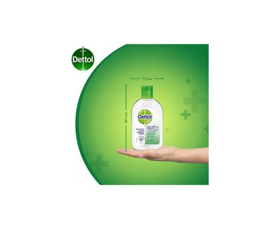 Антисептик для рук Dettol Original 200 мл (9300631481973), изображение 3 Антисептик для рук Dettol Original 200 мл (9300631481973), изображение 3