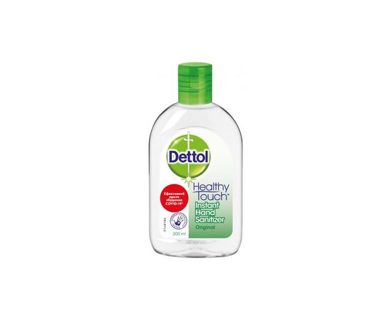 Антисептик для рук Dettol Original 200 мл (9300631481973)