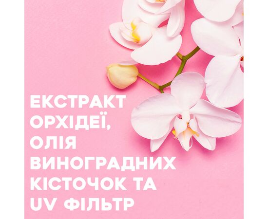 Кондиционер для волос OGX Orchid Oil для защиты цвета окрашенных волос 385 мл (0022796972415), изображение 5 Кондиционер для волос OGX Orchid Oil для защиты цвета окрашенных волос 385 мл (0022796972415), изображение 5
