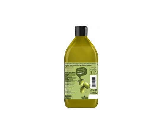 Кондиционер для волос Nature Box для укрепления длинных волос 385 мл (9000101251104), изображение 2 Кондиционер для волос Nature Box для укрепления длинных волос 385 мл (9000101251104), изображение 2