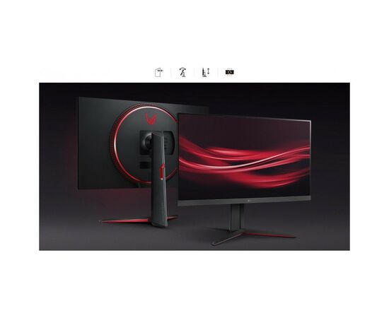 Монитор LG 32GN650-B, изображение 9 Монитор LG 32GN650-B, изображение 9