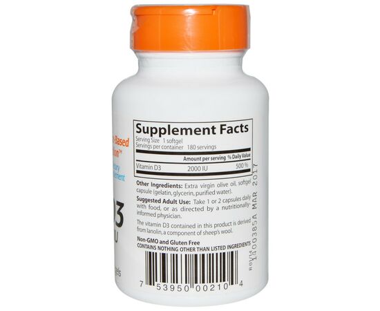 Витамин Doctor's Best Витамин D3 2000IU, 180 желатиновых капсул (DRB-00210), изображение 2 Витамин Doctor's Best Витамин D3 2000IU, 180 желатиновых капсул (DRB-00210), изображение 2