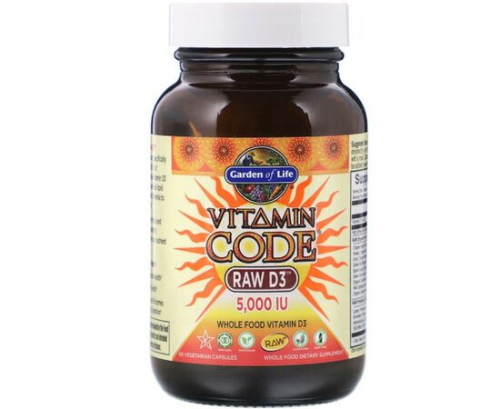 Витамин Garden of Life Сырой Витамин D3, RAW D3, Vitamin Code, 5000 МЕ (125 мкг), (GOL-11586), изображение 2 Витамин Garden of Life Сырой Витамин D3, RAW D3, Vitamin Code, 5000 МЕ (125 мкг), (GOL-11586), изображение 2