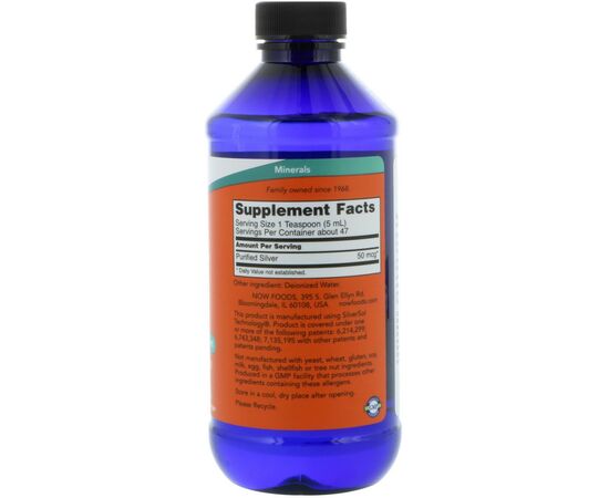 Мінерали Now Foods Колоїдне Срібло, Silver Sol, 8 рідких унцій (237 мл) (NOW-01408), зображення 2 Мінерали Now Foods Колоїдне Срібло, Silver Sol, 8 рідких унцій (237 мл) (NOW-01408), зображення 2
