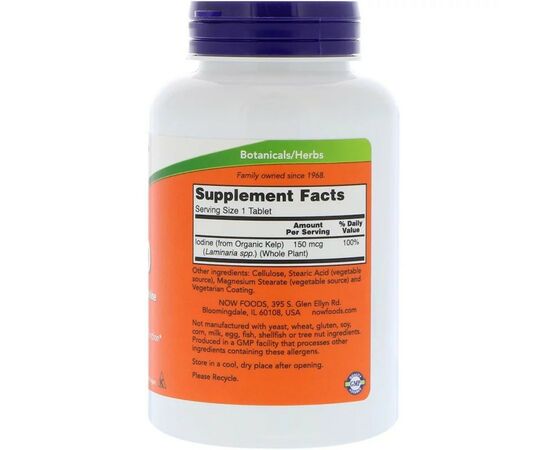 Минералы Now Foods Натуральный Йод, (Ламинария), Kelp, 150 мкг, 200 таблеток (NOW-02680), изображение 2 Минералы Now Foods Натуральный Йод, (Ламинария), Kelp, 150 мкг, 200 таблеток (NOW-02680), изображение 2
