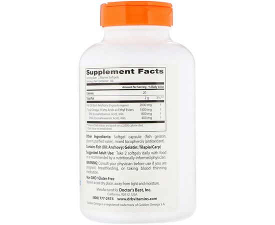 Жирные кислоты Doctor's Best Рыбий жир Омега-3, Omega 3 Fish Oil with Goldenomega, 1000 (DRB-00478), изображение 2 Жирные кислоты Doctor's Best Рыбий жир Омега-3, Omega 3 Fish Oil with Goldenomega, 1000 (DRB-00478), изображение 2