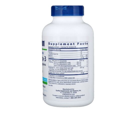 Жирные кислоты Life Extension Супер Омега-3, Omega Foundations, Super Omega-3, 120 Желати (LEX-19821), изображение 2 Жирные кислоты Life Extension Супер Омега-3, Omega Foundations, Super Omega-3, 120 Желати (LEX-19821), изображение 2