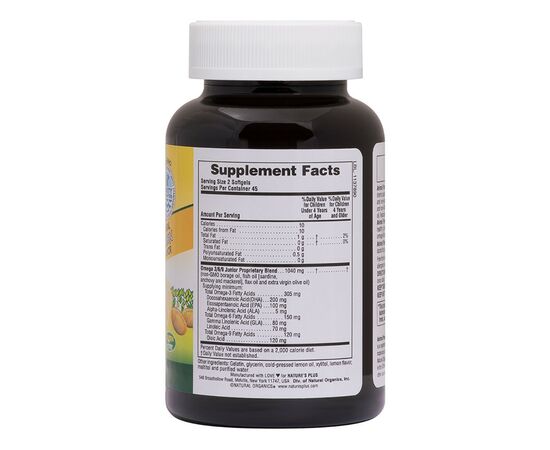 Жирные кислоты Natures Plus Омега 3-6-9 для Детей, Вкус Лимона, Animal Parade, 90 желат (NAP-29994), изображение 2 Жирные кислоты Natures Plus Омега 3-6-9 для Детей, Вкус Лимона, Animal Parade, 90 желат (NAP-29994), изображение 2